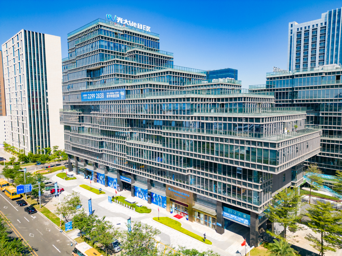 北马云计算办公所在园区楼体外观